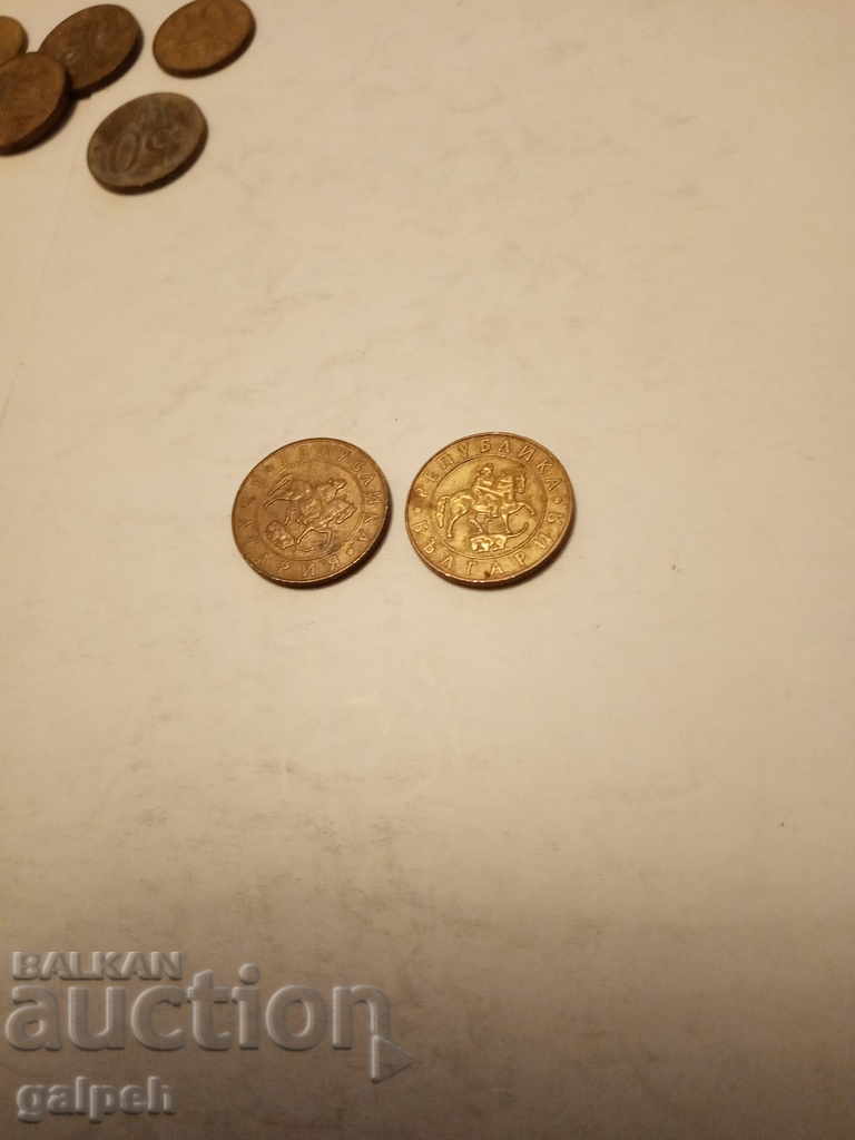 BULGARIA - FULL LOT 1997 - 6 pcs. - BGN 2.5 - 5 BULGARIA - FULL LOT 1997 - 6 pcs. - BGN 2.5 - 5