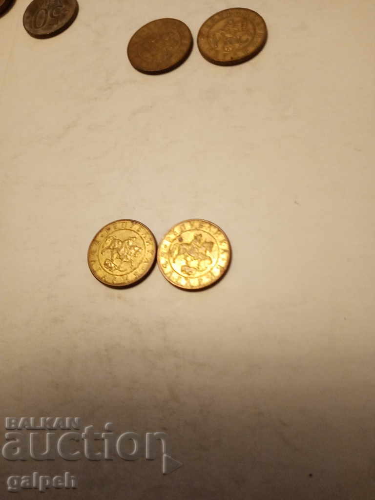 BULGARIA - FULL LOT 1997 - 6 pcs. - BGN 2.5 - 6 BULGARIA - FULL LOT 1997 - 6 pcs. - BGN 2.5 - 6