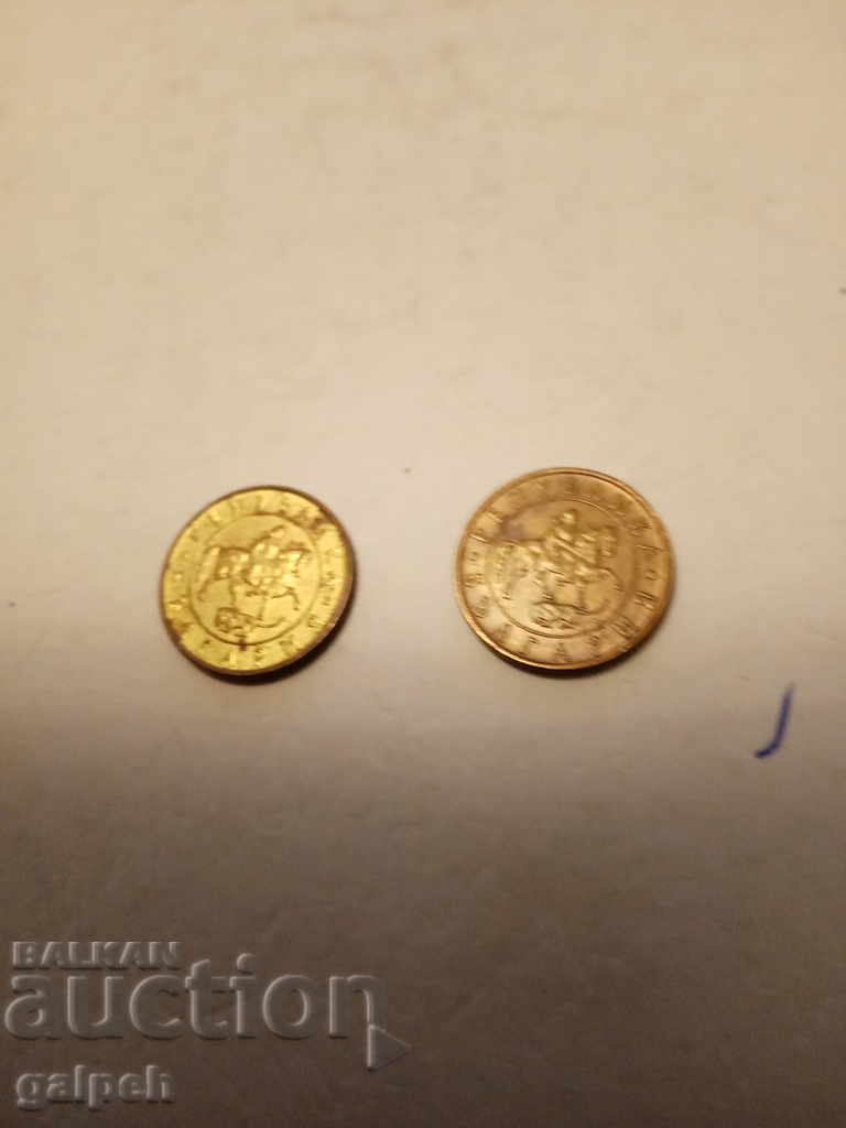 BULGARIA - FULL LOT 1997 - 6 pcs. - BGN 2.5 - 7 BULGARIA - FULL LOT 1997 - 6 pcs. - BGN 2.5 - 7