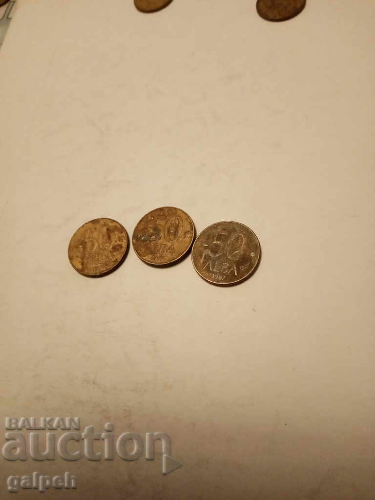 BULGARIA - 3 Complete LOTS 1997 - 9 pcs. - BGN 3 with price 3.00 BGN | € 1.53 BULGARIA - 3 Complete LOTS 1997 - 9 pcs. - BGN 3 with price 3.00 BGN | € 1.53