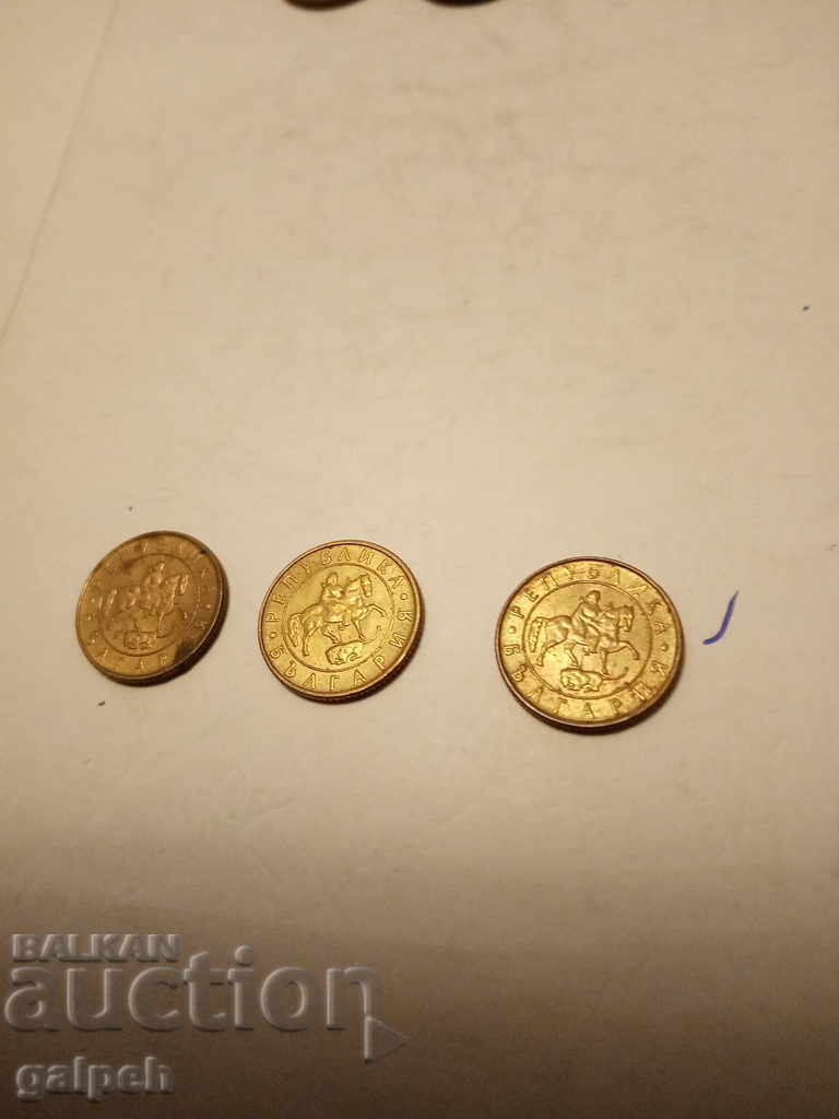 BULGARIA - 3 Complete LOTS 1997 - 9 pcs. - BGN 3 - 7 BULGARIA - 3 Complete LOTS 1997 - 9 pcs. - BGN 3 - 7