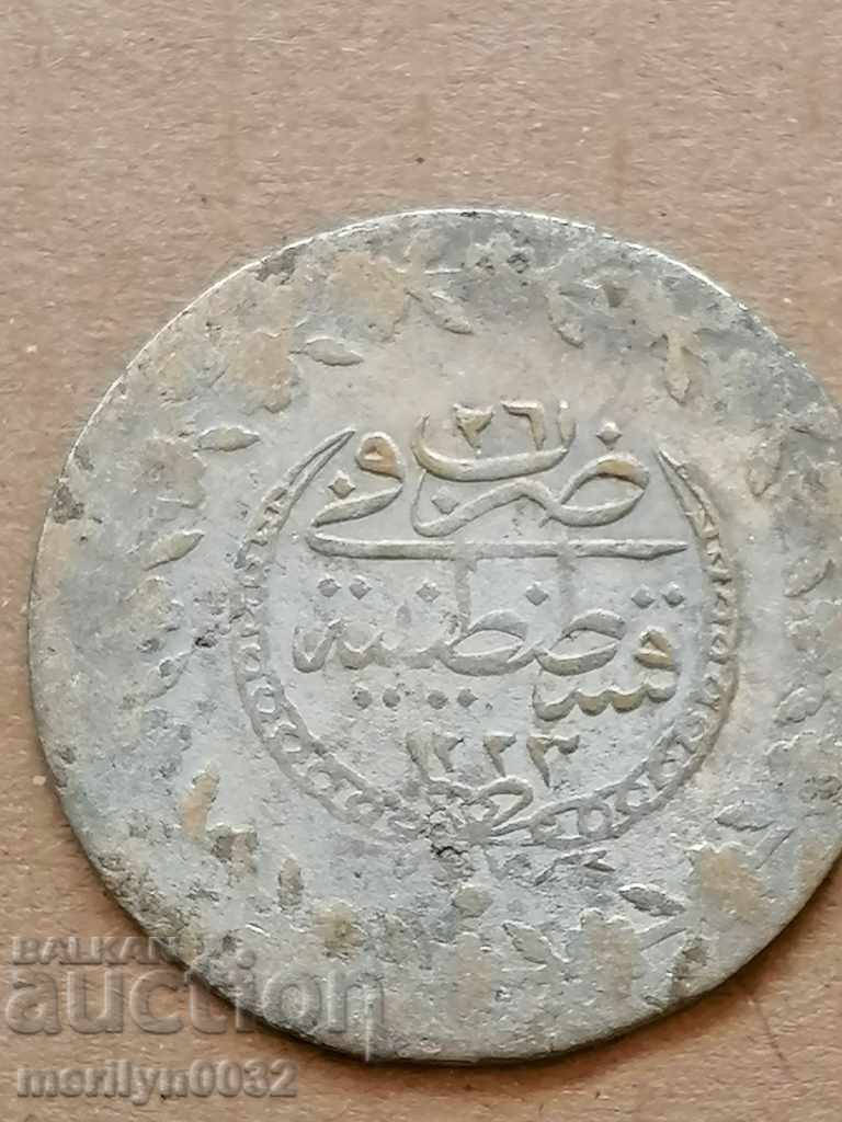 Ottoman coin 7.2 grams silver 465/1000 Mahmud 2nd with price 69.00 BGN | € 35.28 Ottoman coin 7.2 grams silver 465/1000 Mahmud 2nd with price 69.00 BGN | € 35.28