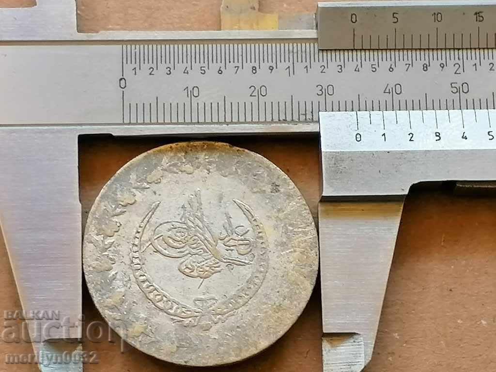 Ottoman coin 7.2 grams silver 465/1000 Mahmud 2nd - 5 Ottoman coin 7.2 grams silver 465/1000 Mahmud 2nd - 5