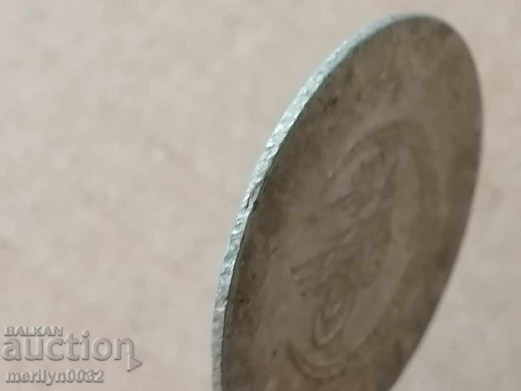 Ottoman coin 7.2 grams silver 465/1000 Mahmud 2nd - 6 Ottoman coin 7.2 grams silver 465/1000 Mahmud 2nd - 6