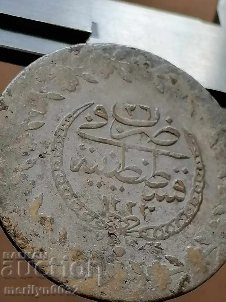 Ottoman coin 7.2 grams silver 465/1000 Mahmud 2nd - 7 Ottoman coin 7.2 grams silver 465/1000 Mahmud 2nd - 7