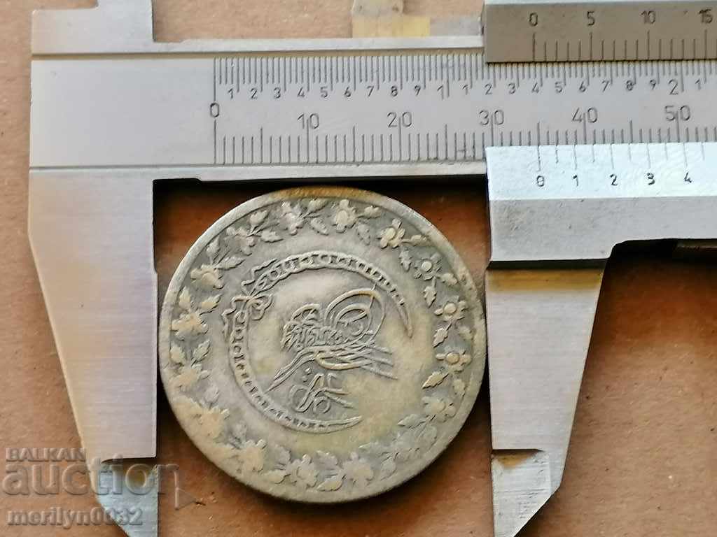 Delivery of Ottoman coin 7.4 grams of silver 465/1000 Mahmud 2nd Delivery of Ottoman coin 7.4 grams of silver 465/1000 Mahmud 2nd