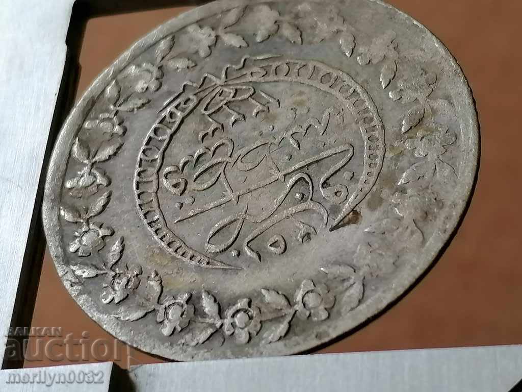 Ottoman coin 7.4 grams silver 465/1000 Mahmud II - 5
