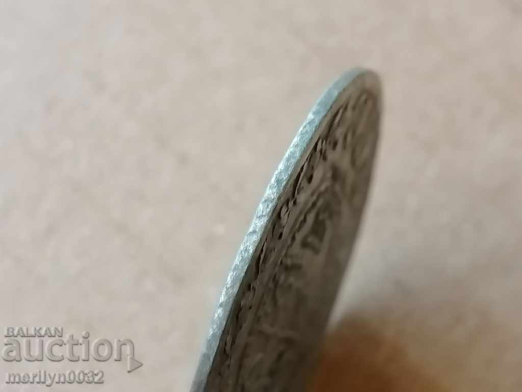 Ottoman coin 7.4 grams silver 465/1000 Mahmud II - 6