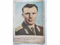 Пощенска картичка -  Юрий Гагарин 1961 година