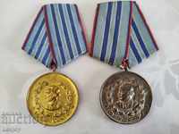 Медали за 10  и 15 г. Вярна  служба на народа М.В.Р.