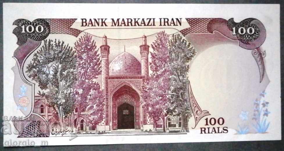 Банкнота Иран
