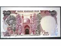 Banknote Iran