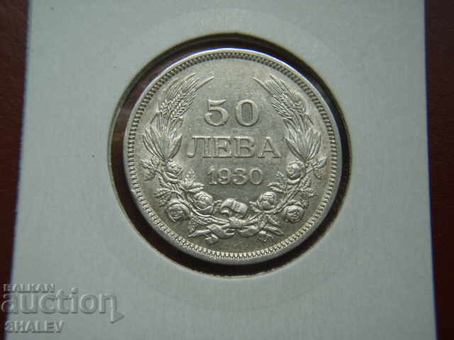 50 BGN 1930 Kingdom of Bulgaria (1) - XF/AU with price 35.89 BGN | € 18.35 50 BGN 1930 Kingdom of Bulgaria (1) - XF/AU with price 35.89 BGN | € 18.35