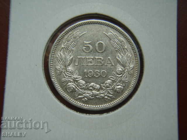 Auction 50 BGN 1930 Kingdom of Bulgaria (1) - XF/AU Auction 50 BGN 1930 Kingdom of Bulgaria (1) - XF/AU