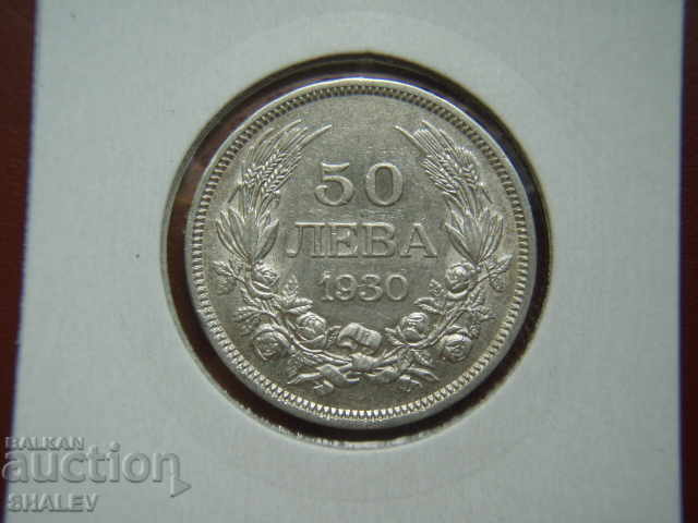 Delivery of 50 BGN 1930 Kingdom of Bulgaria (1) - XF/AU Delivery of 50 BGN 1930 Kingdom of Bulgaria (1) - XF/AU