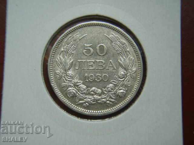 50 BGN 1930 Kingdom of Bulgaria (1) - XF/AU 50 BGN 1930 Kingdom of Bulgaria (1) - XF/AU