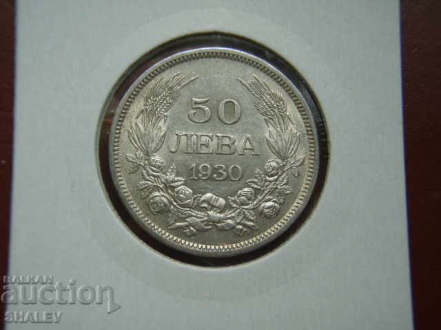 Auction  50 BGN 1930 Kingdom of Bulgaria (2) - XF/AU