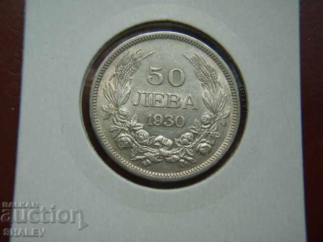 50 BGN 1930 Regatul Bulgariei (2) - XF/AU