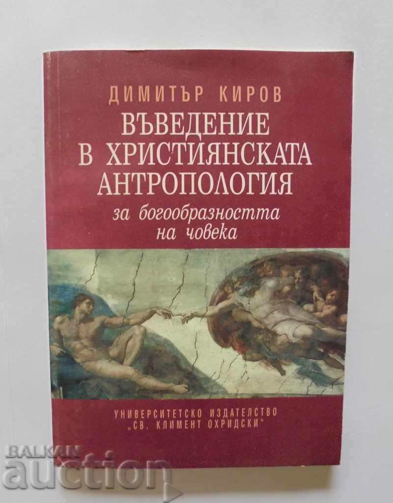 Introducere în antropologia creștină - Dimitar Kirov 1996