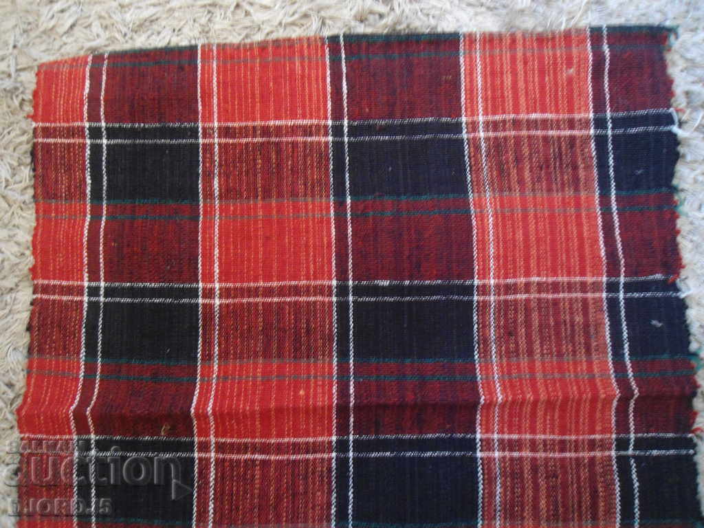 Ethnicity, life, folklore with price 15.00 BGN | € 7.67 Ethnicity, life, folklore with price 15.00 BGN | € 7.67