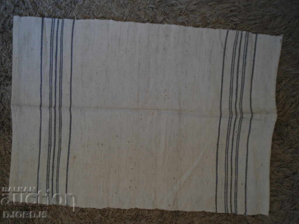 Ethnicity, life, folklore with price 5.00 BGN | € 2.56 Ethnicity, life, folklore with price 5.00 BGN | € 2.56