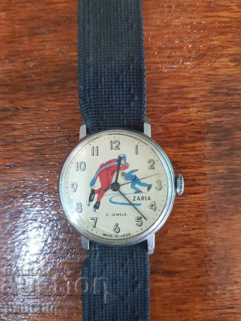 CHARGER CHARGER ZARYA with price 20.00 BGN | € 10.23 CHARGER CHARGER ZARYA with price 20.00 BGN | € 10.23