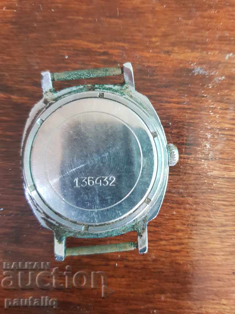 Auction CHARGER CHARGER ZARYA Auction CHARGER CHARGER ZARYA