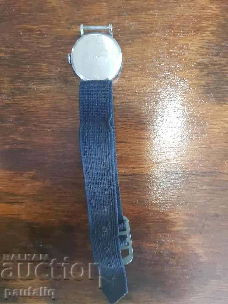 CHARGER CHARGER ZARYA - 5 CHARGER CHARGER ZARYA - 5