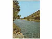 Card Bulgaria Ropotamo River 18 *