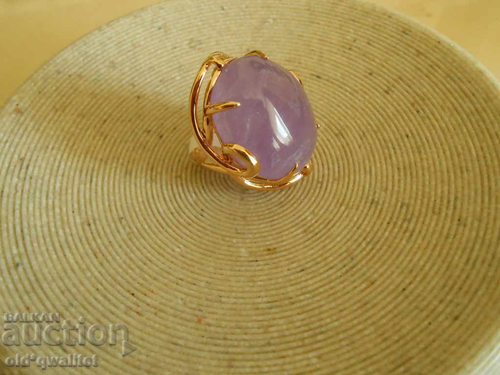 Delivery of Exceptional silver RING, gilded, with wonderful Amethyst