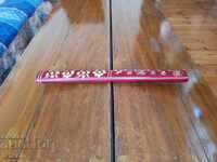 Bătrân ticălos, duduk, fluier