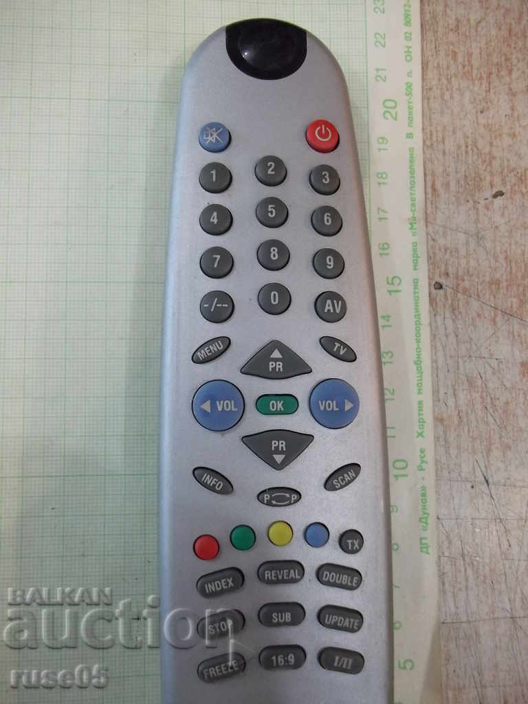 Απομακρυσμένη εργασία - 45 με τιμή 5.00 BGN | € 2.56