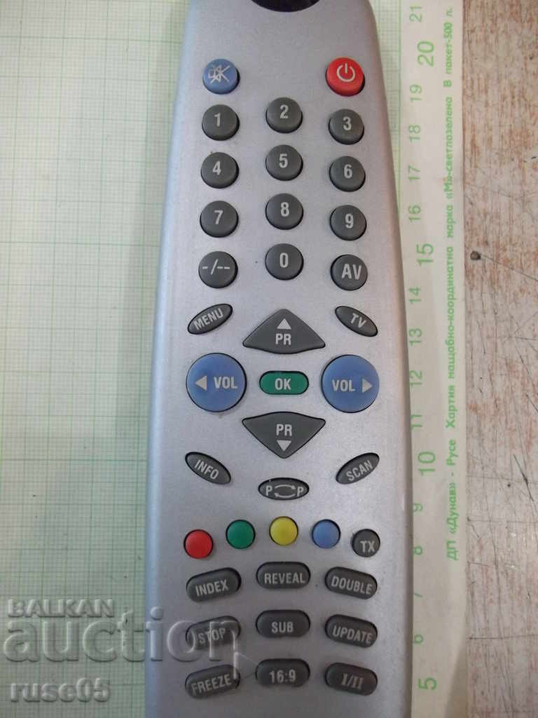 Δημοπρασία Απομακρυσμένη εργασία - 45