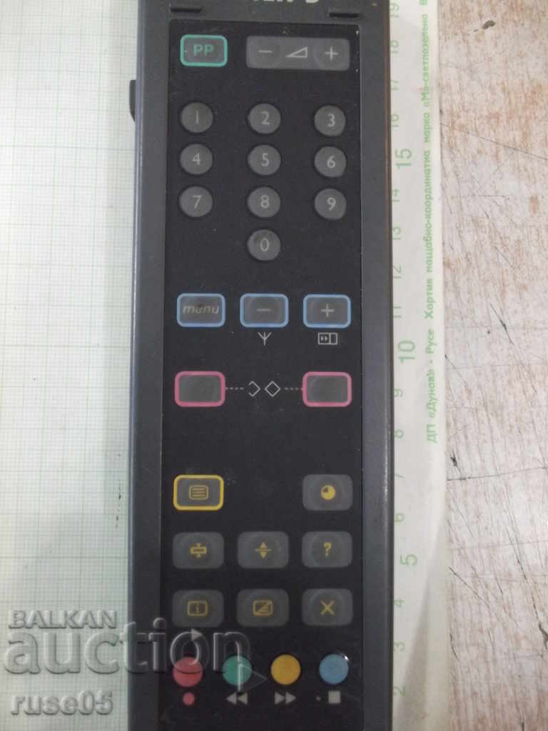 Remote "PHILIPS" working - 4 with price 10.00 BGN | € 5.11 Remote "PHILIPS" working - 4 with price 10.00 BGN | € 5.11
