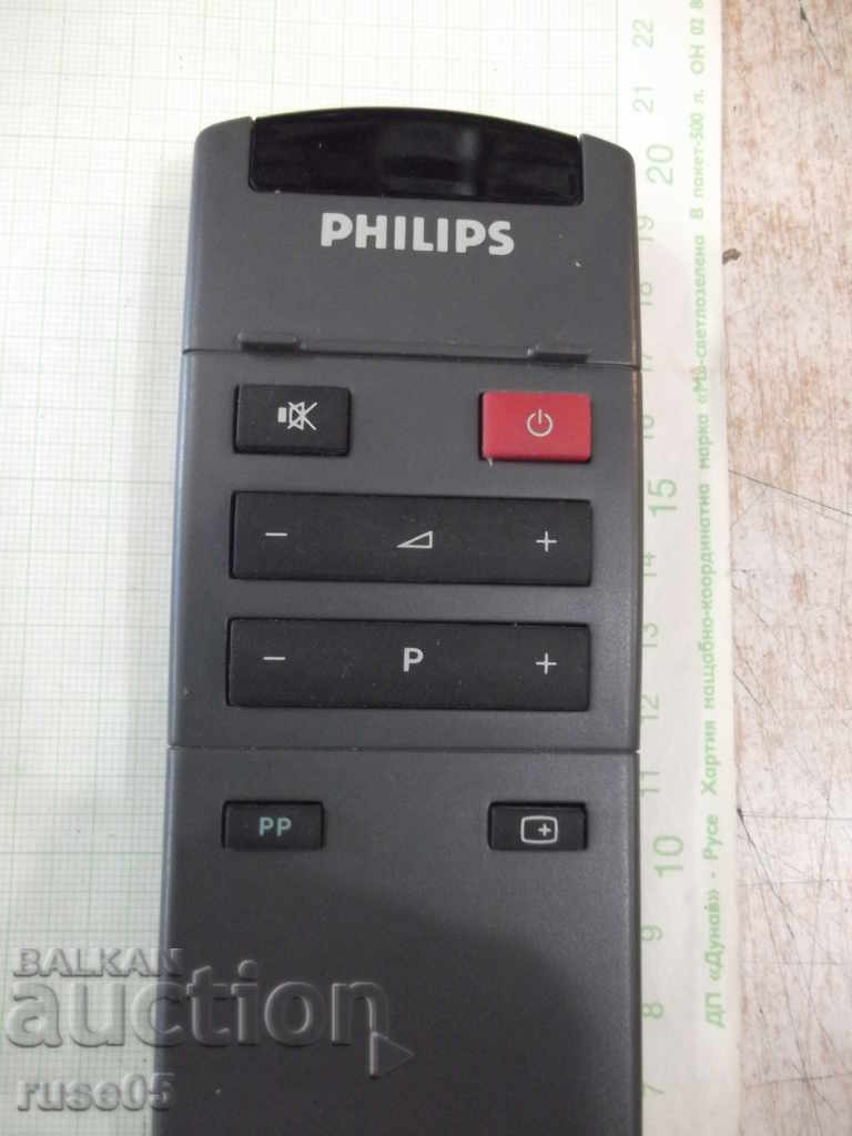 Delivery of Remote "PHILIPS" working - 4 Delivery of Remote "PHILIPS" working - 4