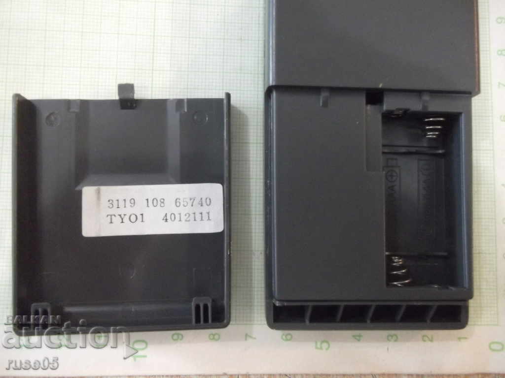 Remote "PHILIPS" working - 4 - 5 Remote "PHILIPS" working - 4 - 5