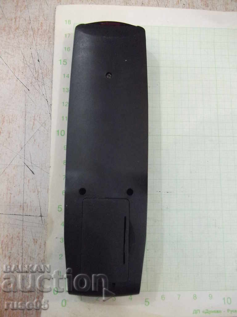 Доставка на Дистанционно работещо - 46 Доставка на Дистанционно работещо - 46