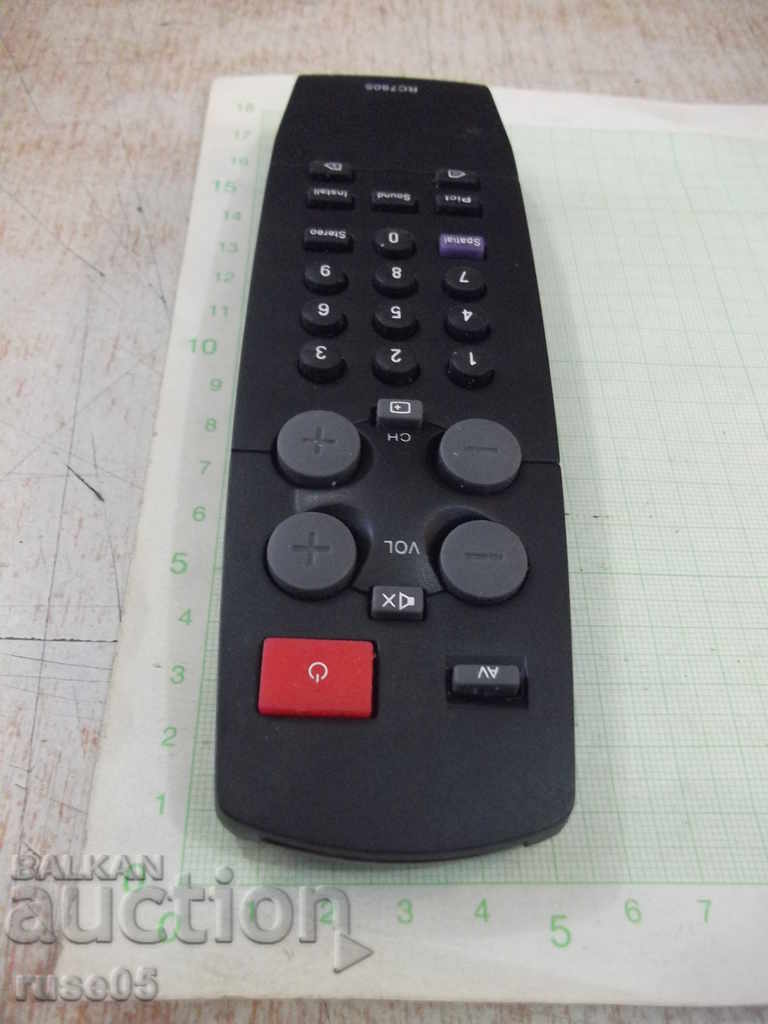 Дистанционно работещо - 46 - 6 Дистанционно работещо - 46 - 6