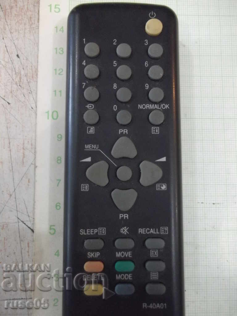 Απομακρυσμένη εργασία - 47 με τιμή 5.00 BGN | € 2.56