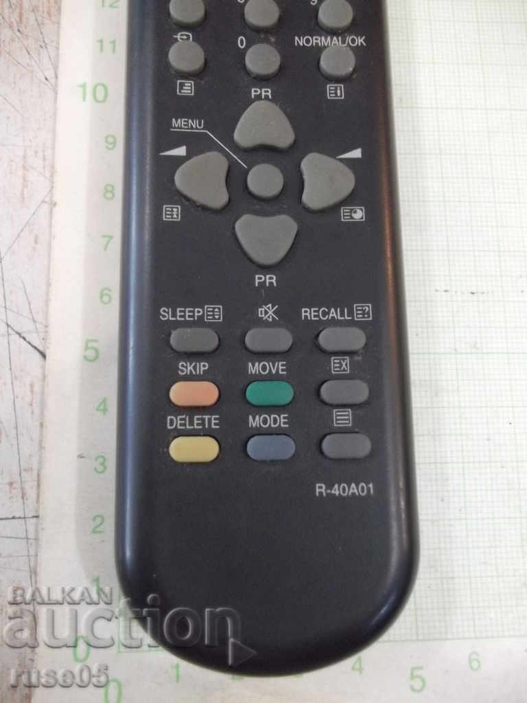 Δημοπρασία Απομακρυσμένη εργασία - 47