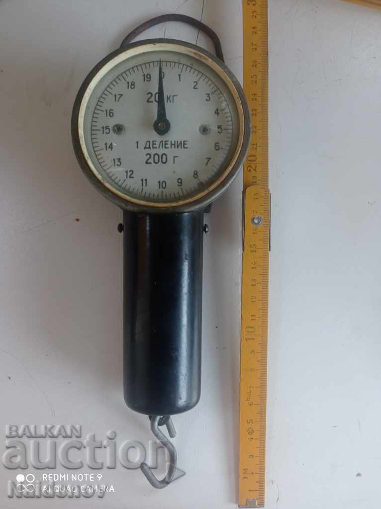 Weighing meter from Soc 20 kg. USSR WINTER