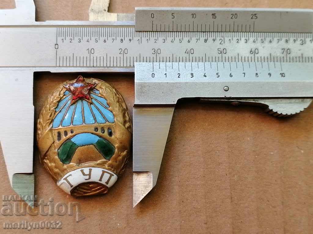 Delivery of Early Socialist Enamel Cockade