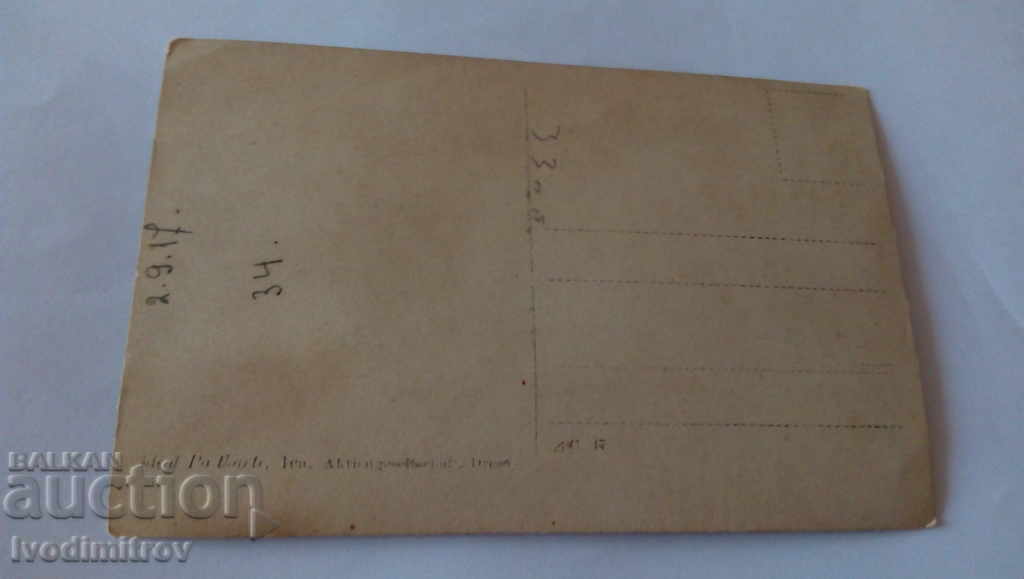 Photo Two officers on the rocks 1917 PSV with price 5.35 BGN | € 2.74 Photo Two officers on the rocks 1917 PSV with price 5.35 BGN | € 2.74