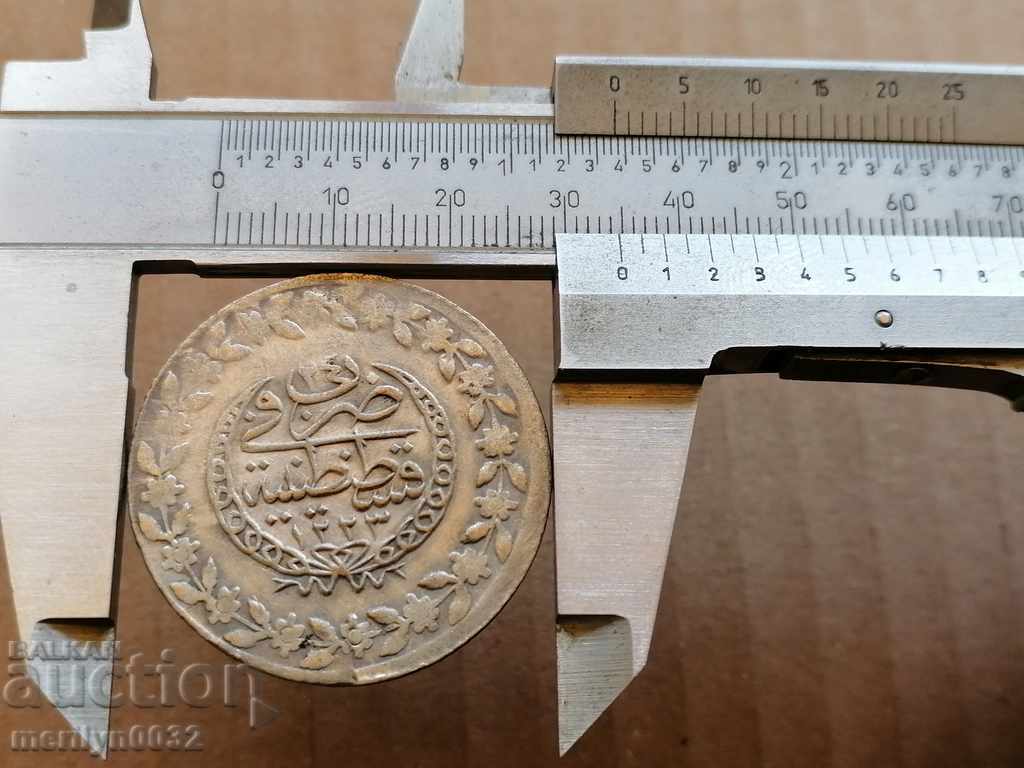 Auction Ottoman coin 7.2 grams silver 465/1000 Mahmud 2nd Auction Ottoman coin 7.2 grams silver 465/1000 Mahmud 2nd