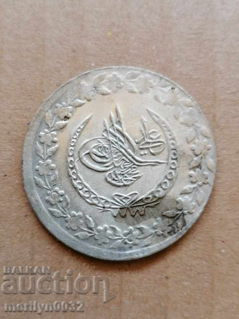 Monedă otomană 7,2 grame argint 465/1000 Mahmud 2