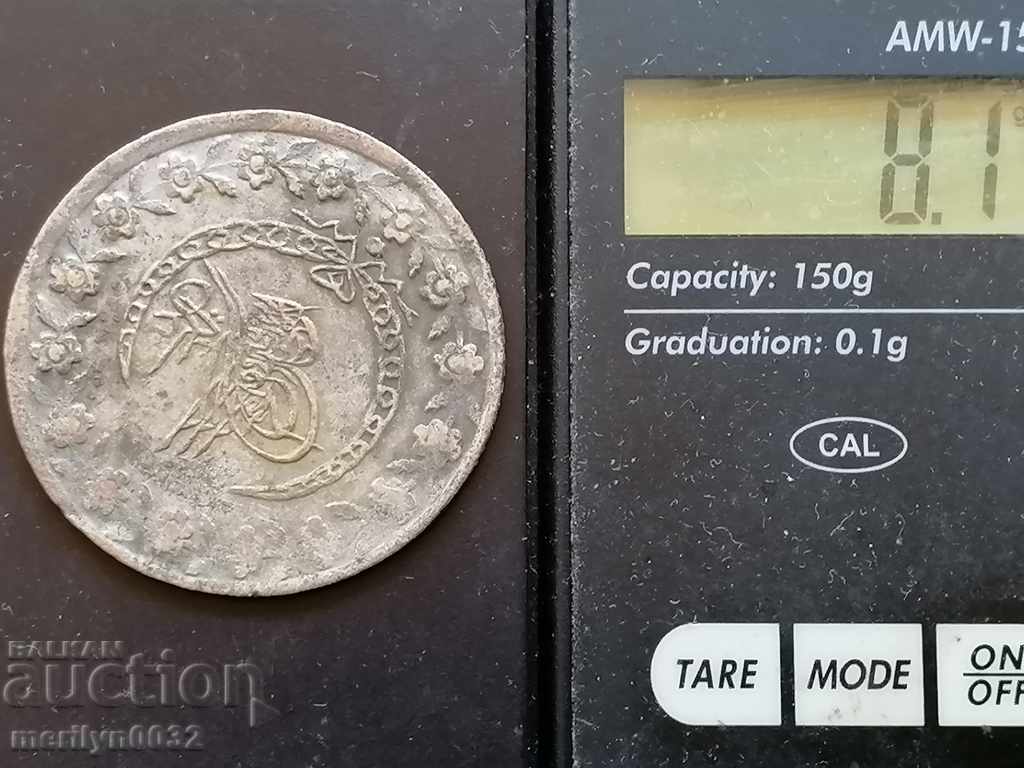 Ottoman coin 8.1 grams of silver 465/1000 Mahmud 2nd - 5 Ottoman coin 8.1 grams of silver 465/1000 Mahmud 2nd - 5