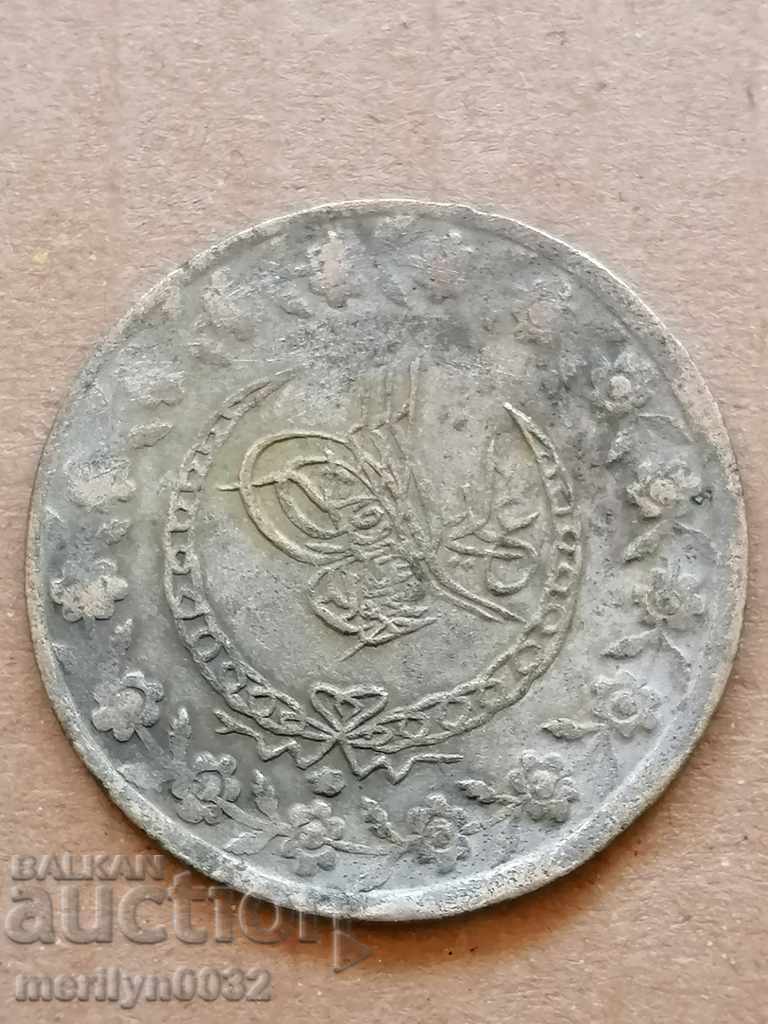 Ottoman coin 8.1 grams of silver 465/1000 Mahmud 2nd