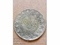 Monedă otomană 8,1 grame de argint 465/1000 Mahmud 2