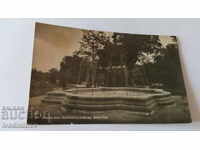 PK Hissarski bani Fountain in the park near Momina Banya 1931