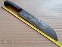 Shepherd's knife ORIGINAL karakulak forged blade buchak